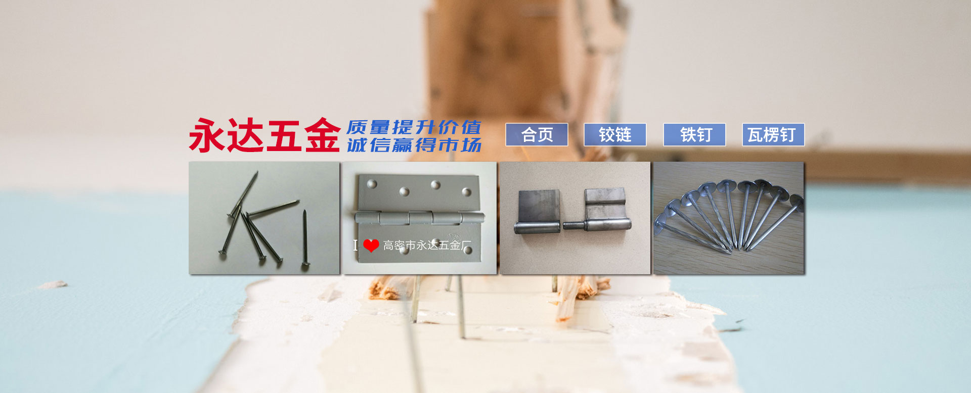 響應式網站設計